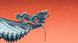 Be in Relationship with the Presence Moment