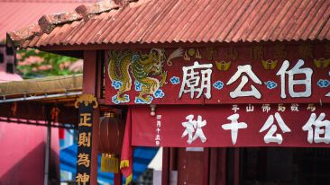 Student Reports on the 'Rushing Dragon' Exercise