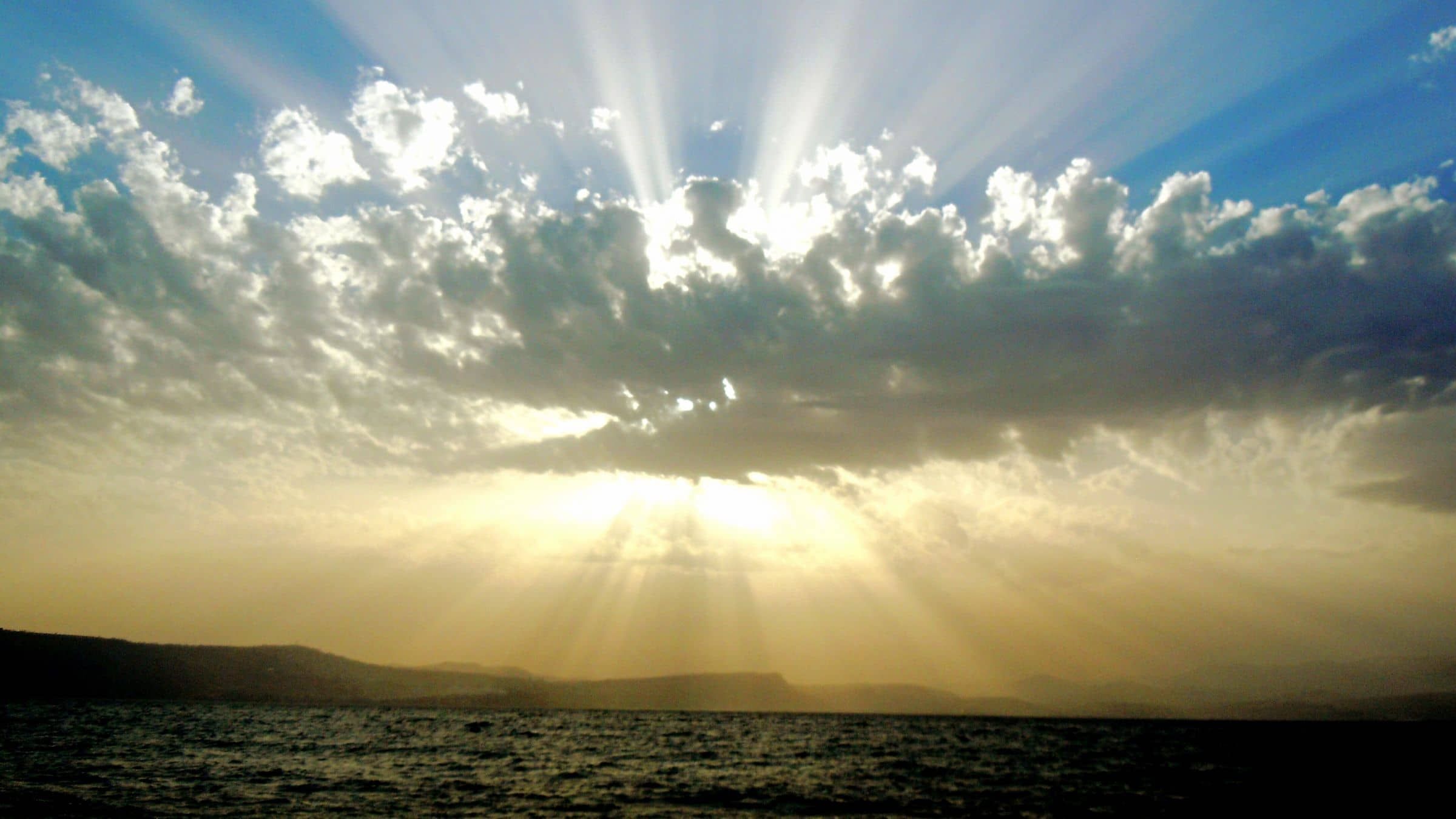 Seeing the Divine Being Itself